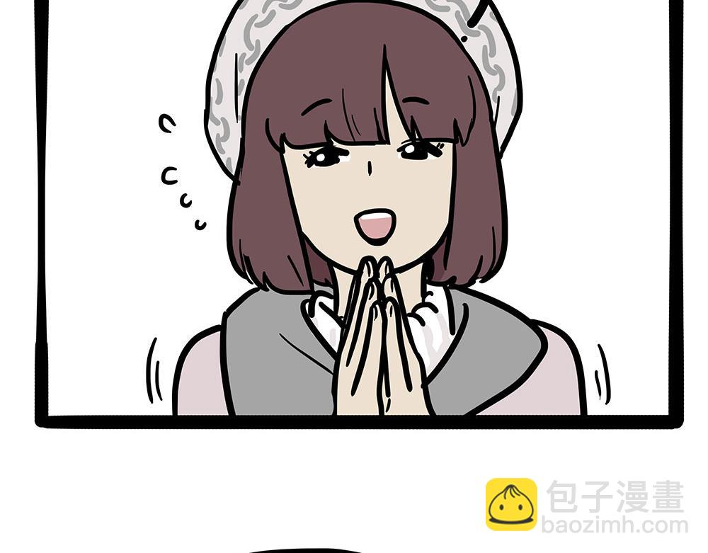 第450话 黑黑过来！17