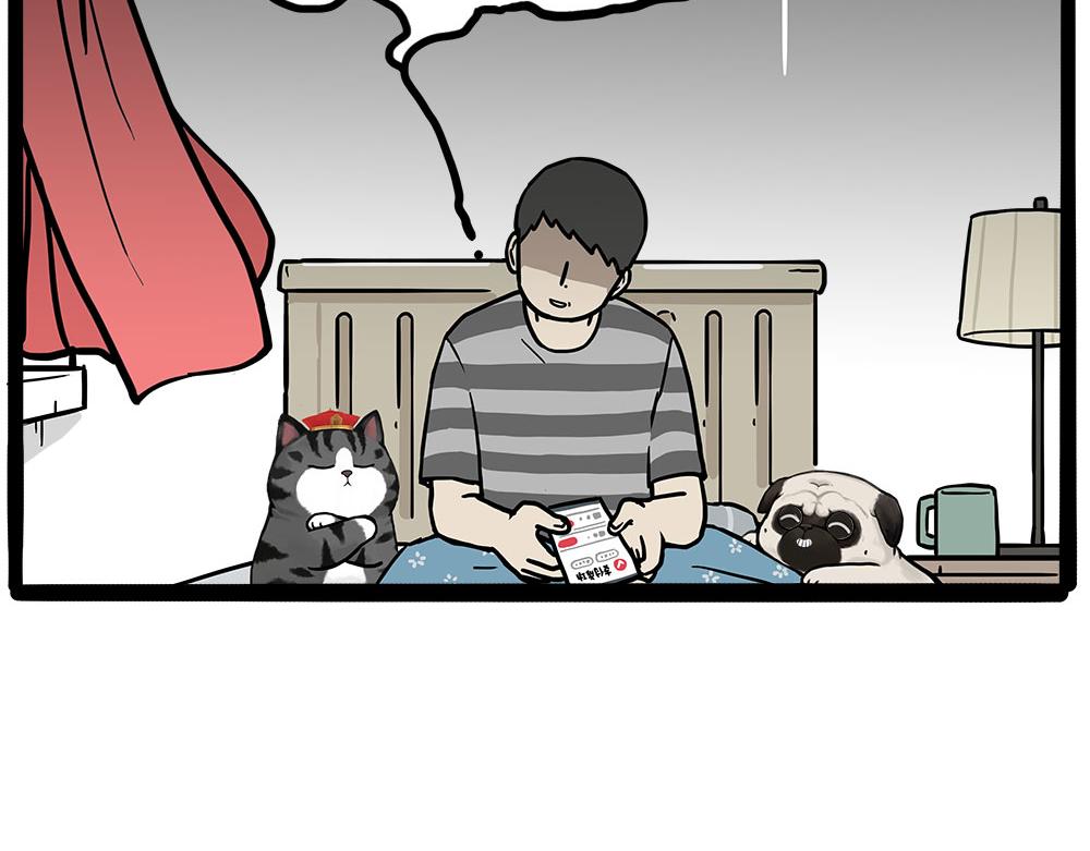 第450话 黑黑过来！34