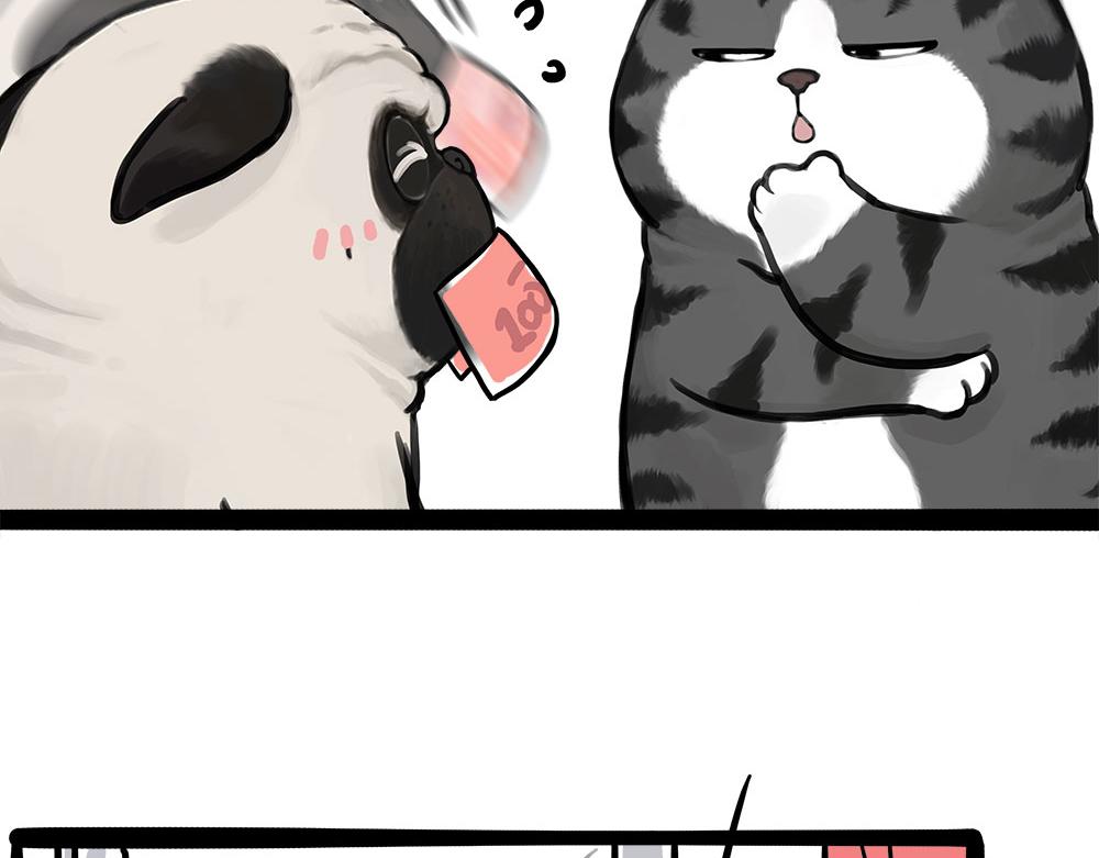 第450话 黑黑过来！37