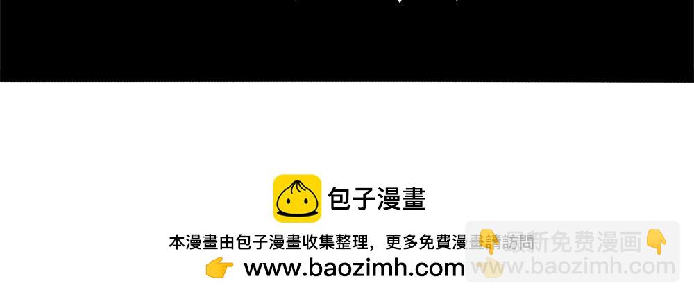 第450话 黑黑过来！41