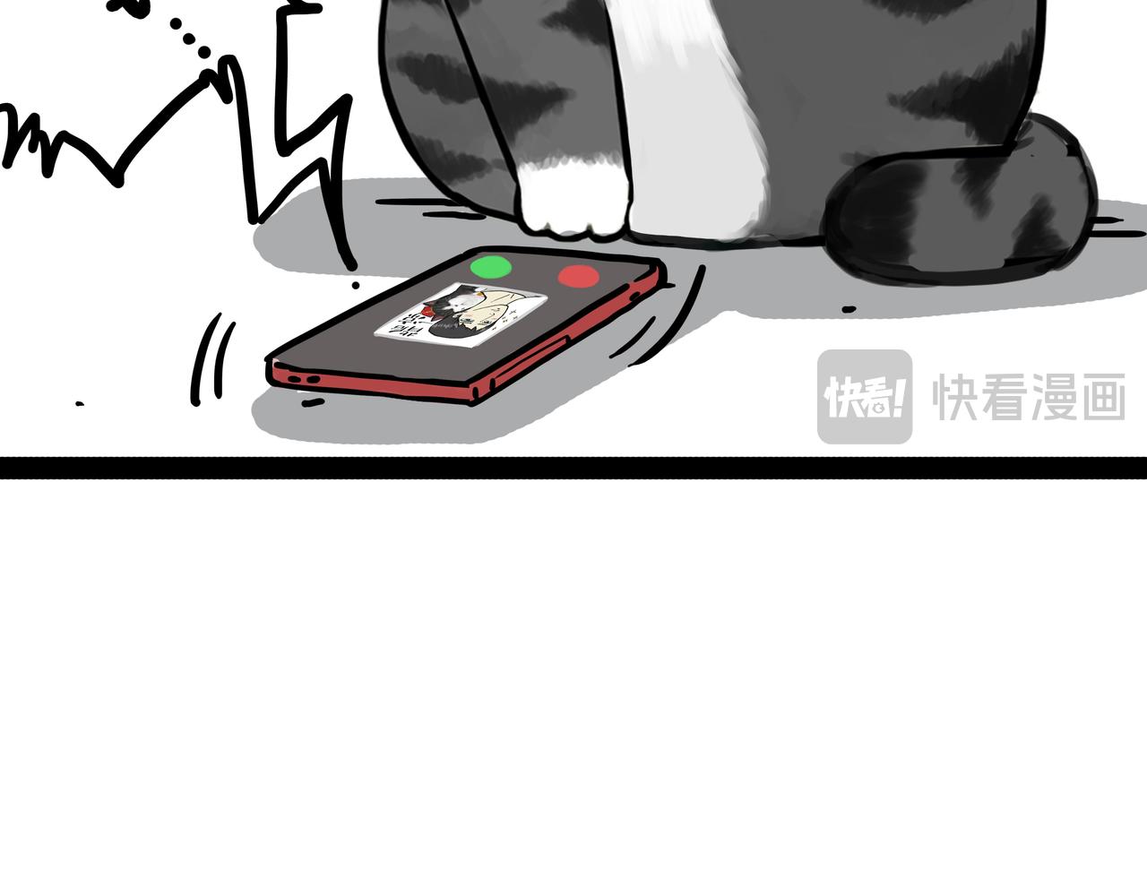 第451话 越养越像13