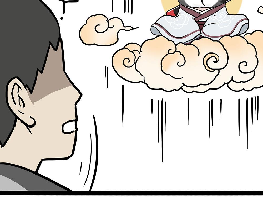 第451话 越养越像24