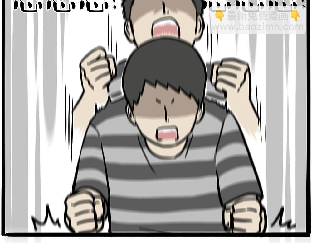 第451话 越养越像27