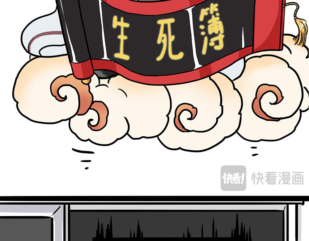第451话 越养越像29