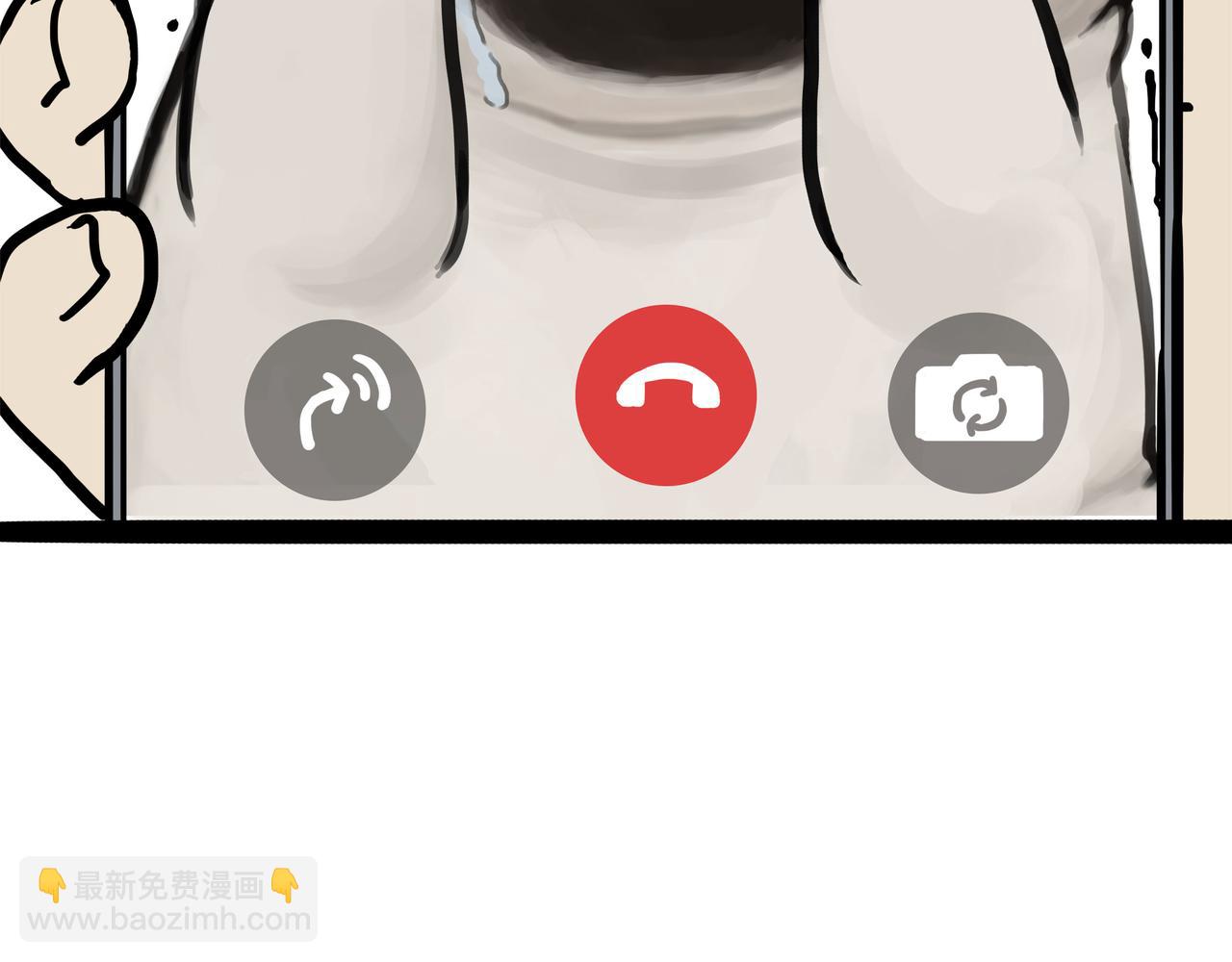 第451话 越养越像4
