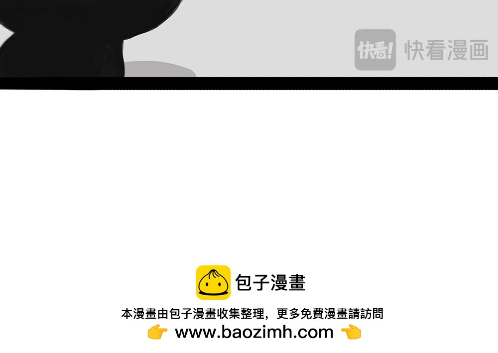 第451话 越养越像54