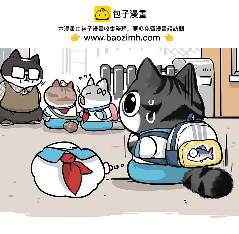 第452话 人生的容错率1