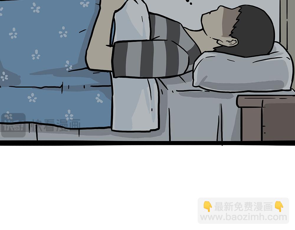 第452话 人生的容错率24