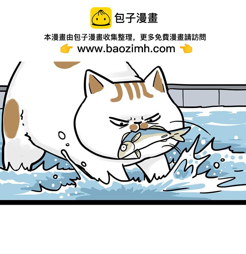 第453话 解冻1