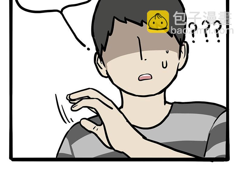 第453话 解冻12