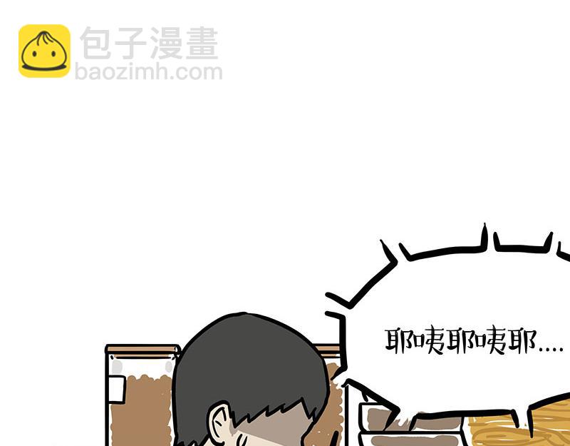 第453话 解冻13