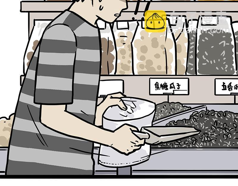 第453话 解冻14