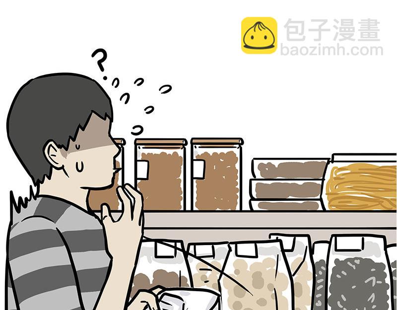 第453话 解冻15
