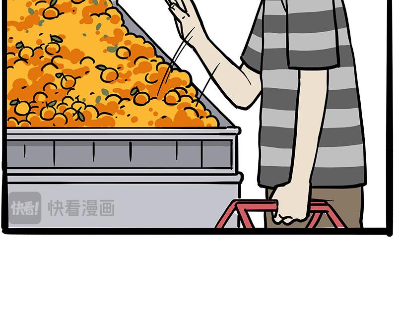 第453话 解冻22
