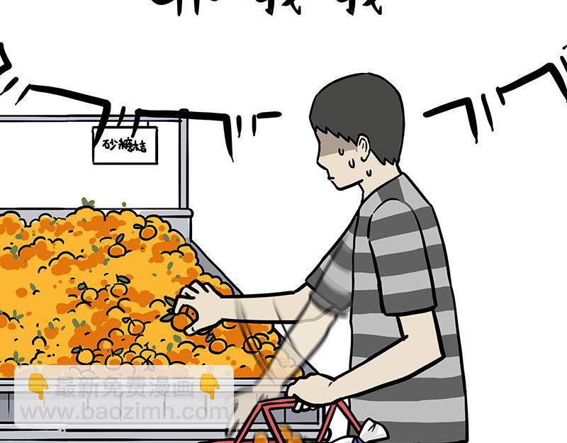 第453话 解冻24