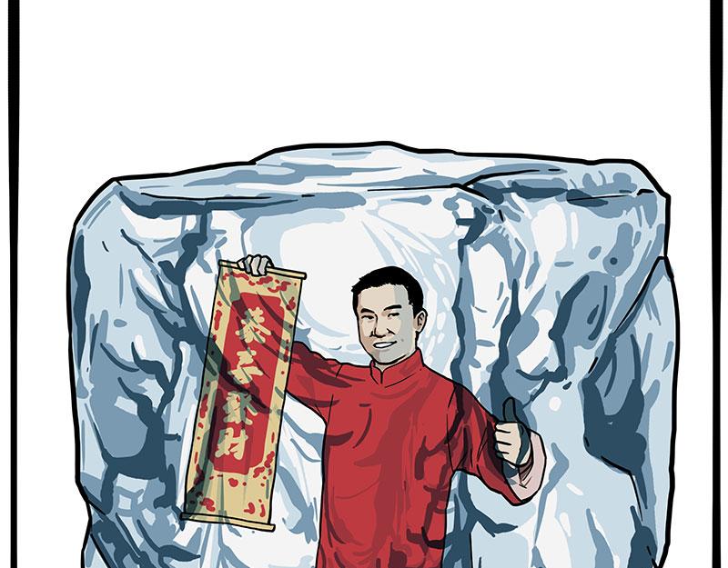 第453话 解冻26