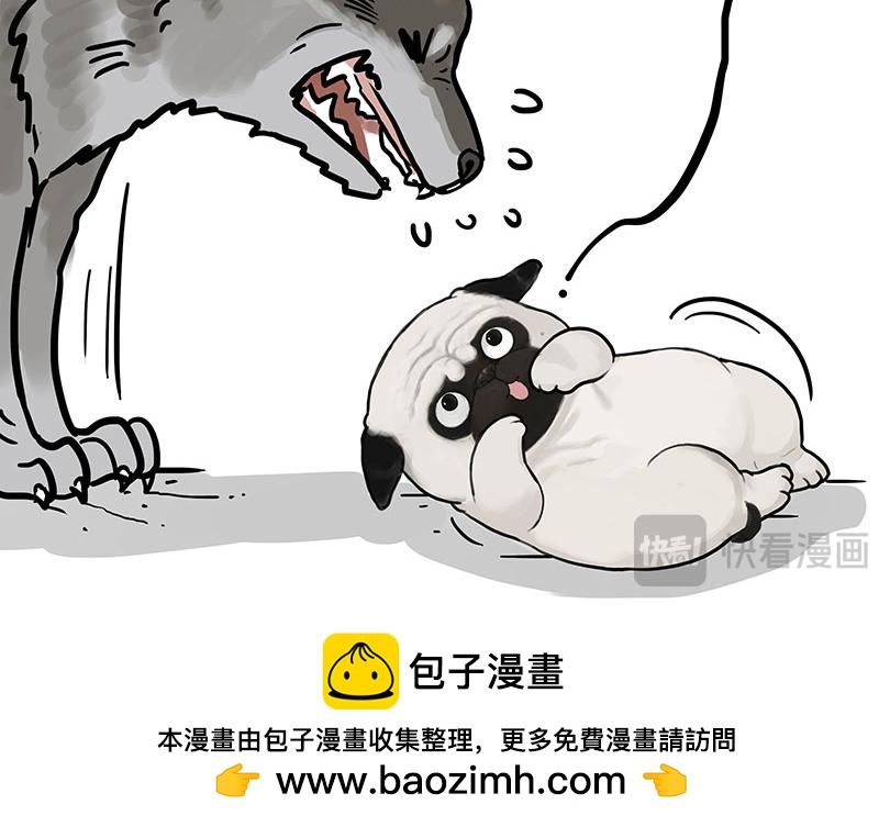第453话 解冻32