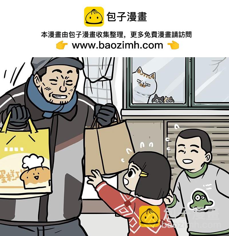 第453话 解冻8