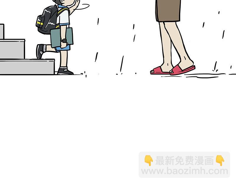 第454话 “打劫”17