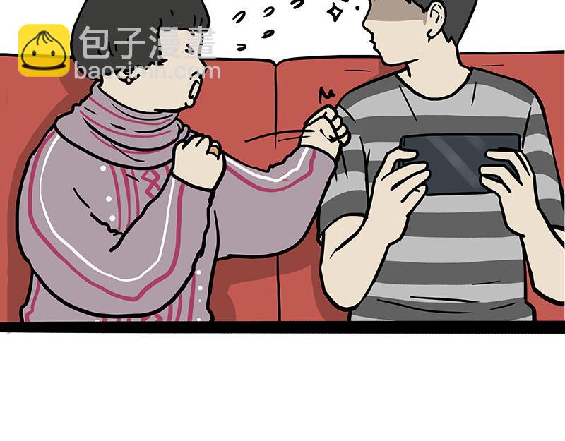 第455话 过年串门聊天指南14