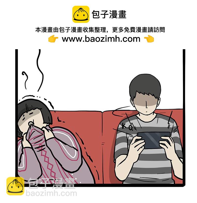 第455话 过年串门聊天指南18