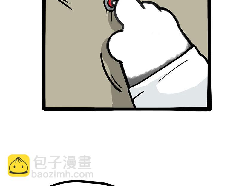 第455话 过年串门聊天指南33