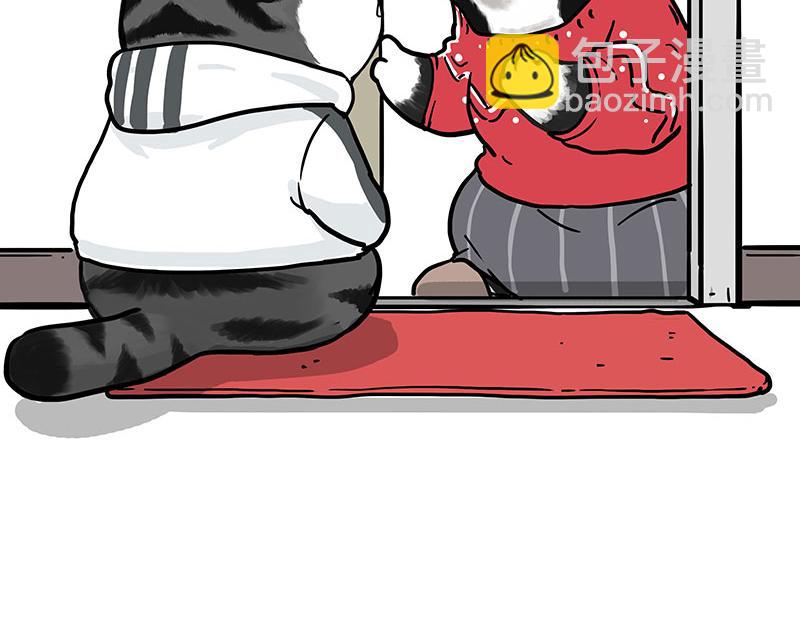 第455话 过年串门聊天指南35