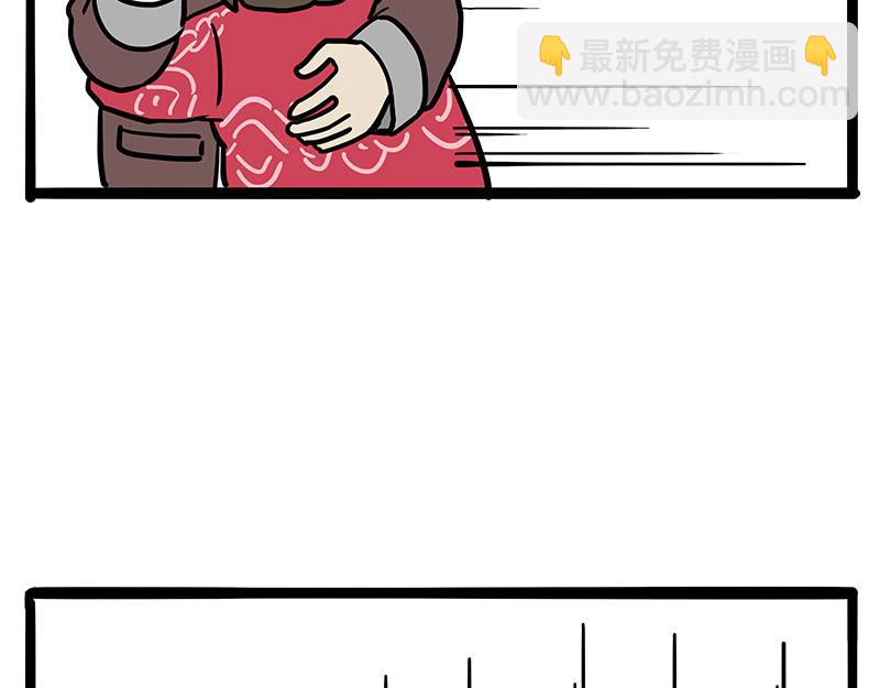 第457话 特别的“烟花”14