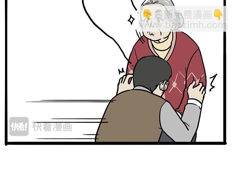 第457话 特别的“烟花”17