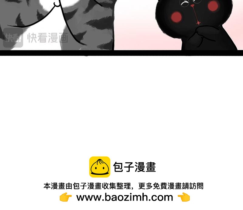 第457话 特别的“烟花”31