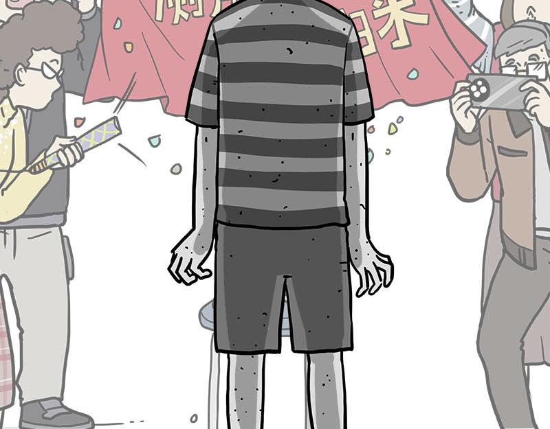第459话 了不起42
