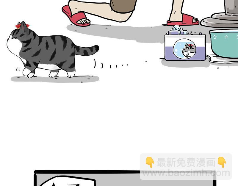 第460话 骗水10
