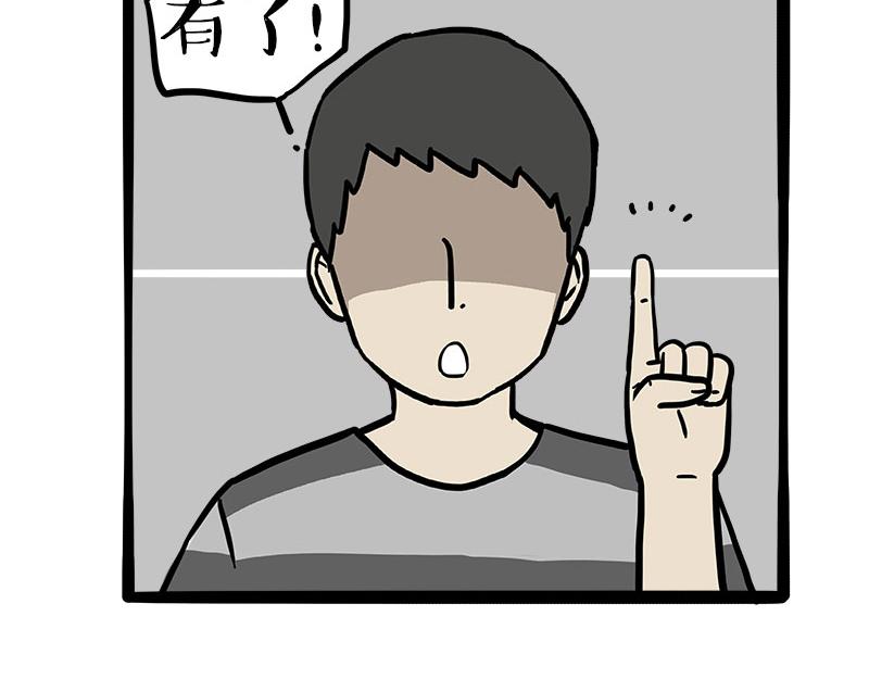 第460话 骗水11