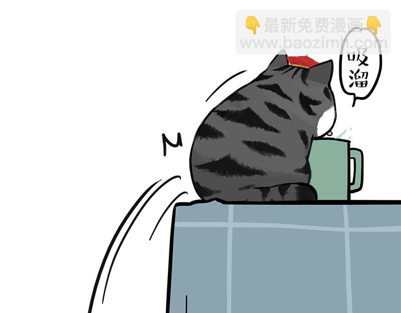 第460话 骗水16