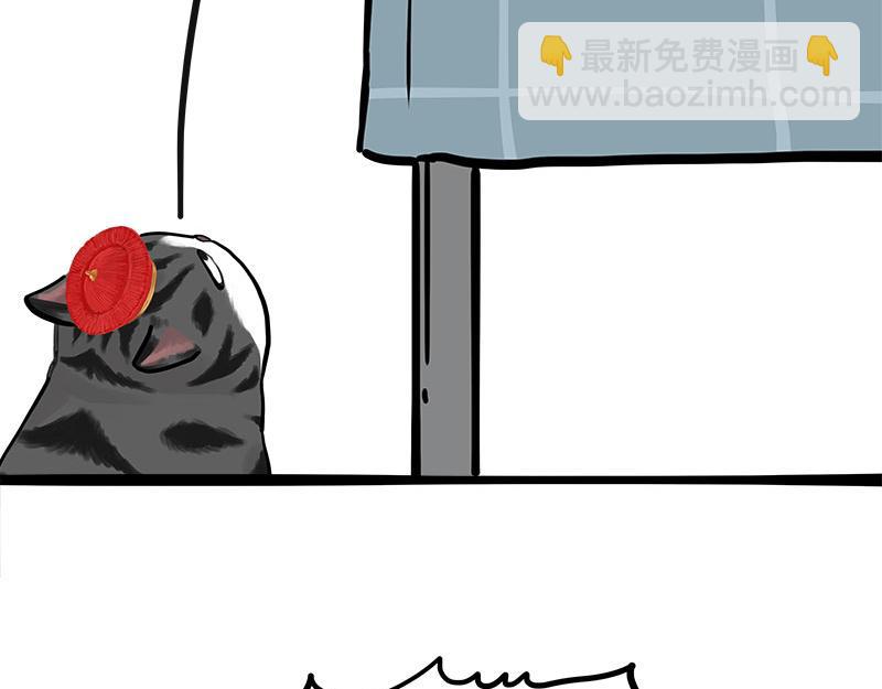 第460话 骗水17