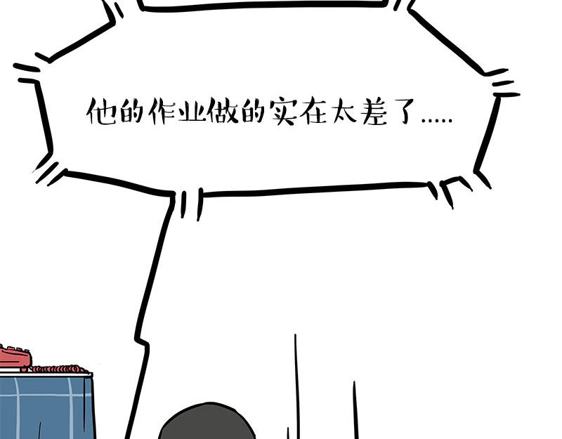 第460话 骗水29
