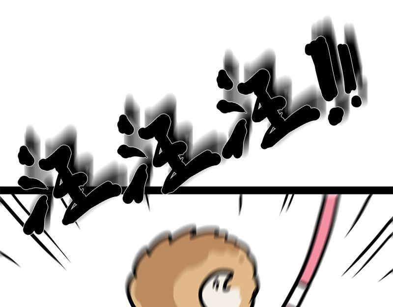 第460话 骗水39