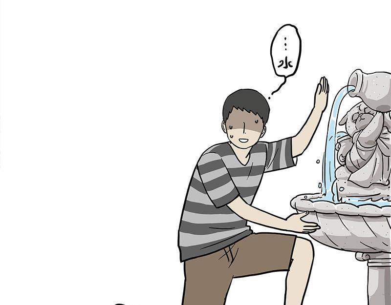 第460话 骗水9