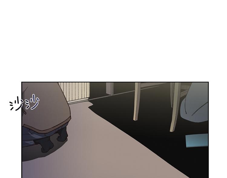 第5话 蓝色火焰0