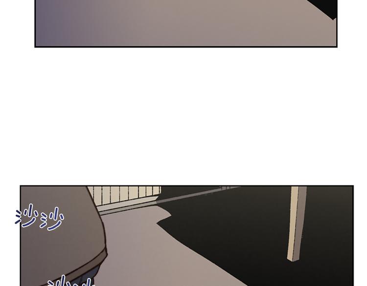 第5话 蓝色火焰1
