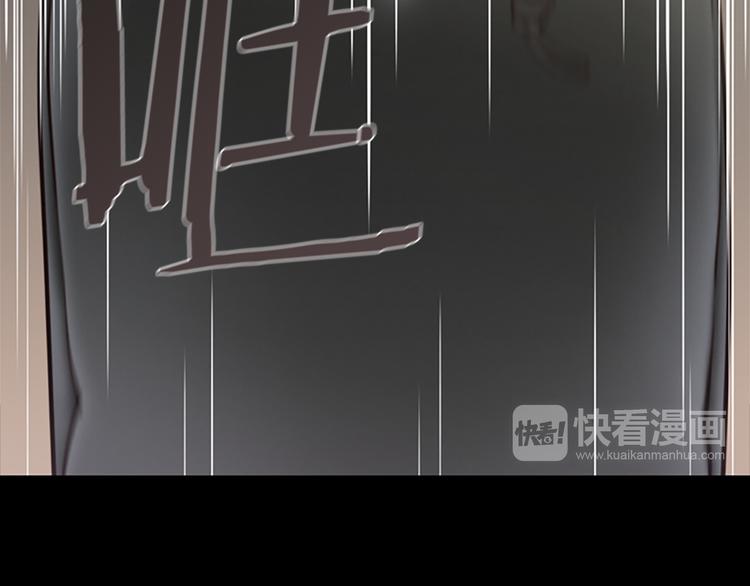 第5话 蓝色火焰10