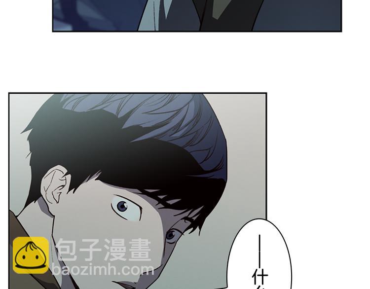 第5话 蓝色火焰111