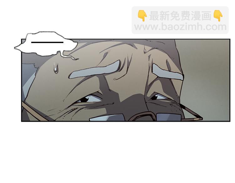 第5话 蓝色火焰122