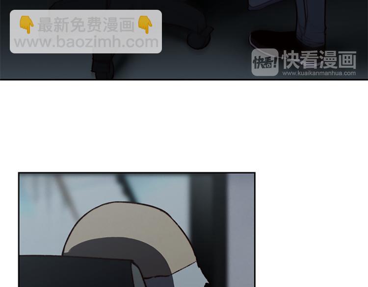 第5话 蓝色火焰126