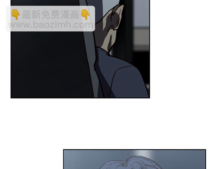 第5话 蓝色火焰127