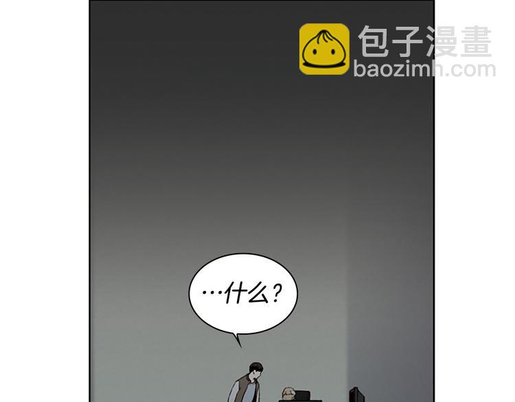 第5话 蓝色火焰129