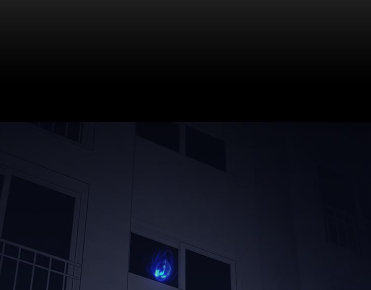 第5话 蓝色火焰135