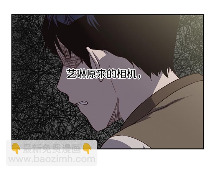 第5话 蓝色火焰23