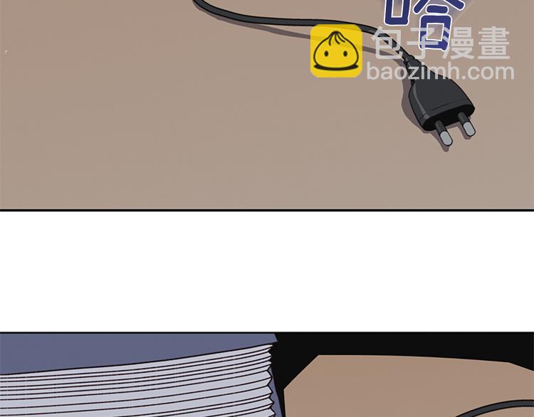 第5话 蓝色火焰5
