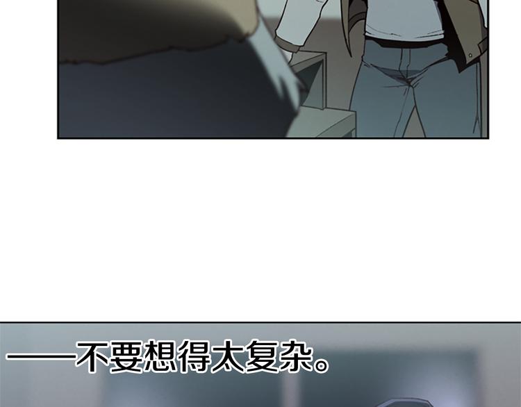 第5话 蓝色火焰65